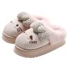 Women's Winter Bow Cat Plush Home Slippers