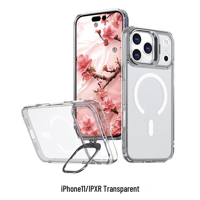 CAXITON Magnetic Kickstand Shockproof Clear Phone Case for iPhone 11/XR