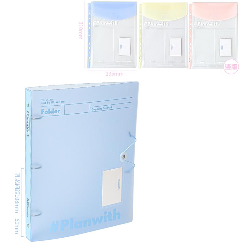 A4 Simplicity Large Capacity File Folders Blue White Color 3 Hole Binder Desktop Organizer Student Test Paper File Folders