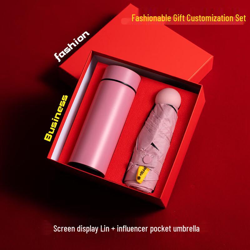 Practical Business Gift Set with Umbrella