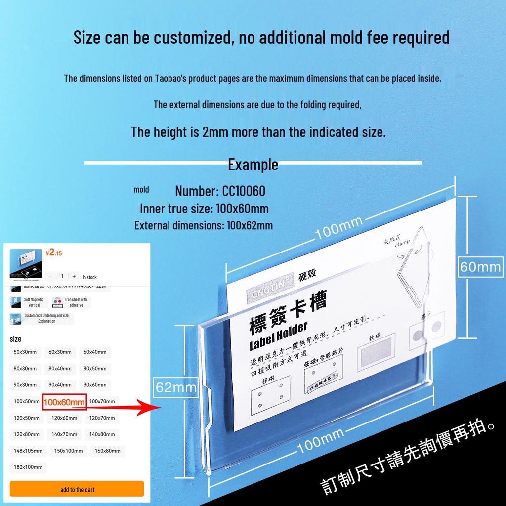 Magnetic Acrylic Label Holder with Transparent Sleeve for Shelf Price Tags