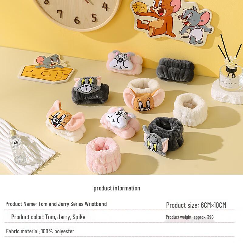 BILOV Absorbent Facial Washing Wristbands (2 Pairs)