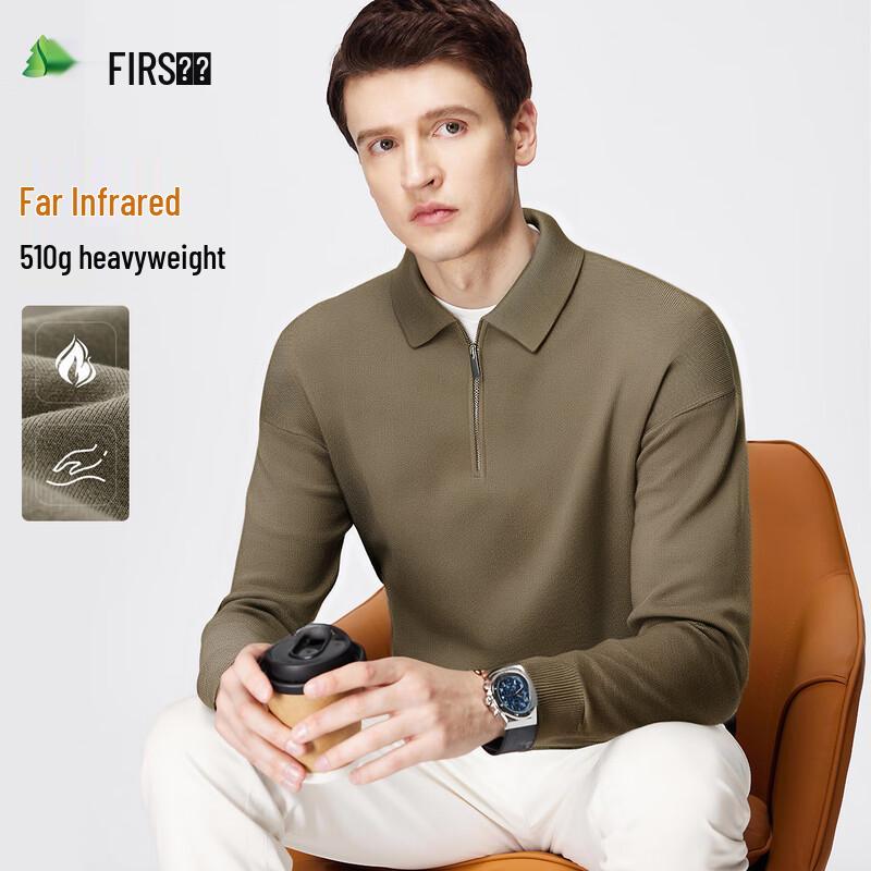 Shanshan Men's Heavyweight Warm Polo Sweater