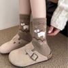 Ladies Autumn and Winter Warm Plus Thick Retro Cute Puppy Tube Pile Socks