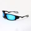 Outdoor-Sport Radfahren Polarisierte Sonnenbrille, Unisex, Retro-Stil, mit abnehmbaren Nasenpads, geeignet für Reisen und Fahren, kleiner Rahmen9529