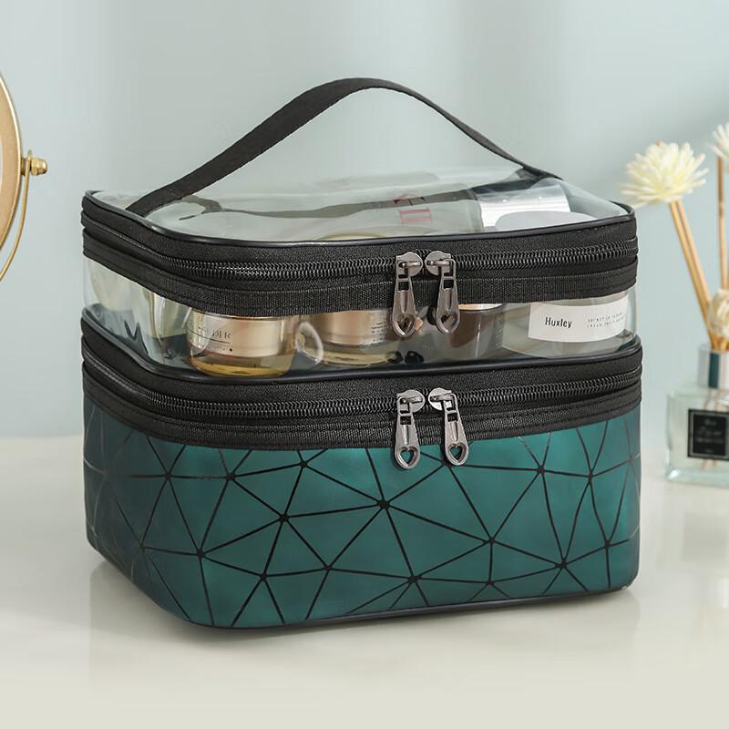Manledao Quilted Double-Layer Travel Cosmetic Bag