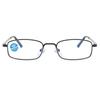 Stylish Black Frame Anti-Blue Light Reading Glasses for Women & Men