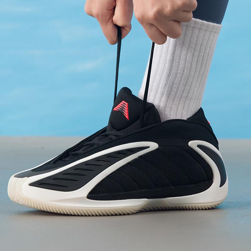 Adidas Edwards Signature Basketball Shoes JS3508