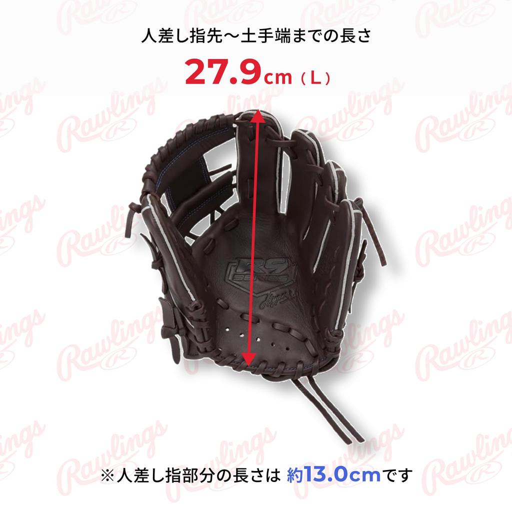 Rawlings Baseball HYPER TECH R9 SERIES Throw Glove, Junior/Jr., Kids' GJ5FR9N6L, All-Around, Chocolate, L-inch, Right-Handed