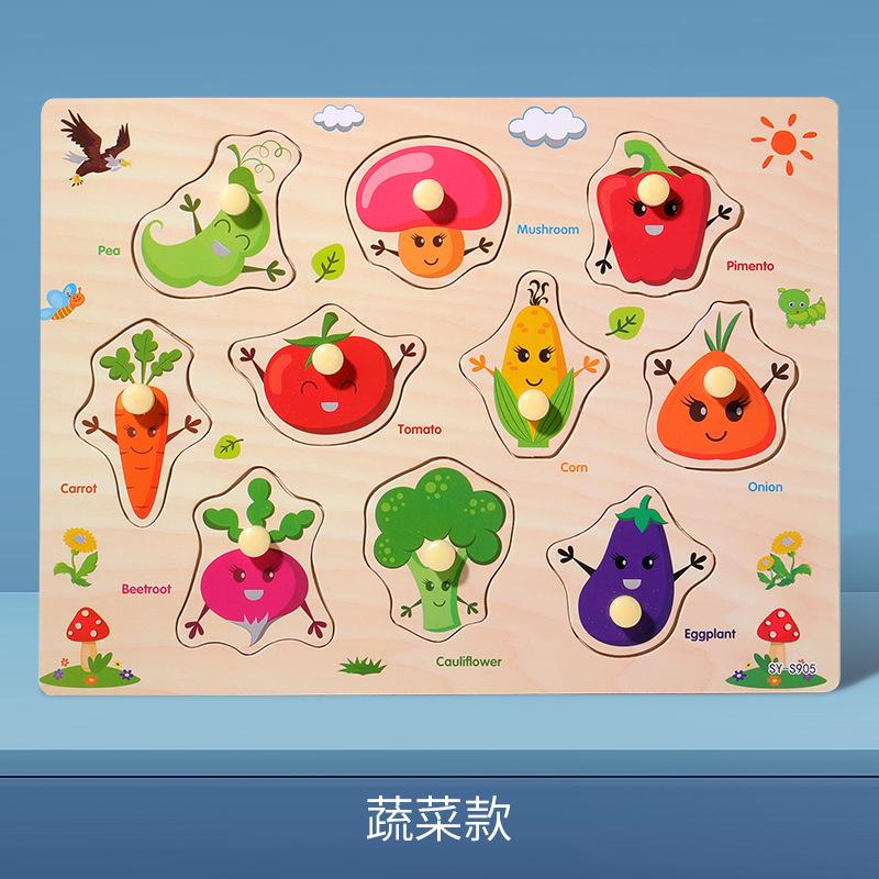 Baby 3D Wooden Puzzles Board Cartoon Animal Traffic Wood Puzzle Toys Cognitive Matching Grip Board Game Educational Toys Gifts