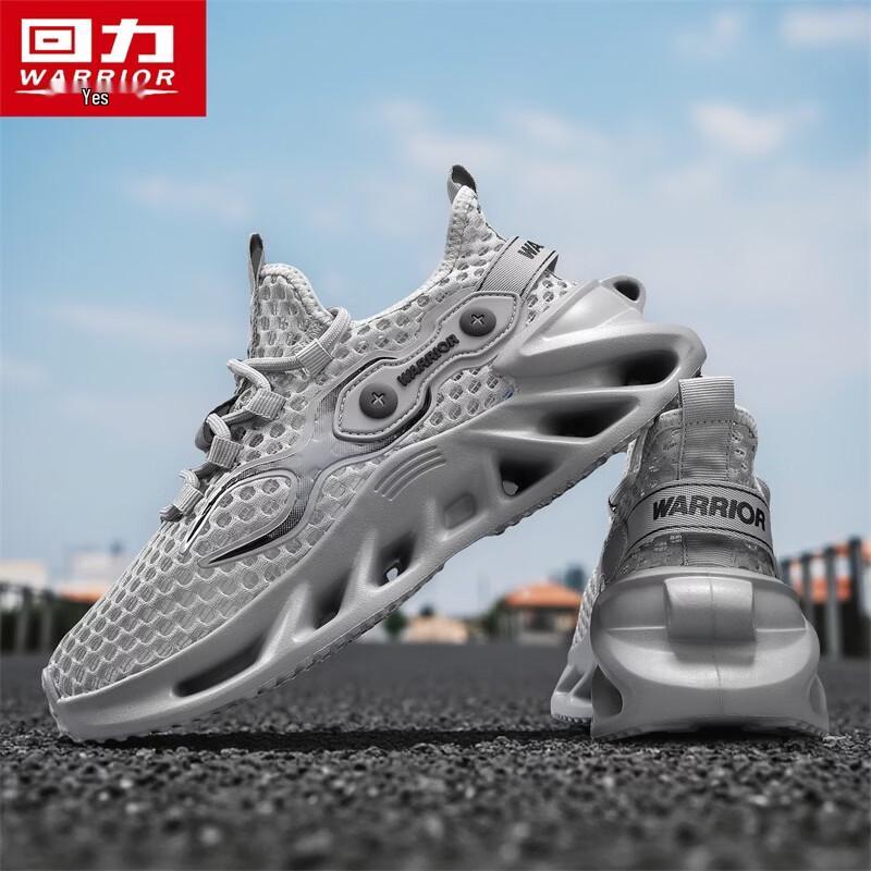 Warrior Men's 5793 Breathable Mesh Casual Sport Shoes