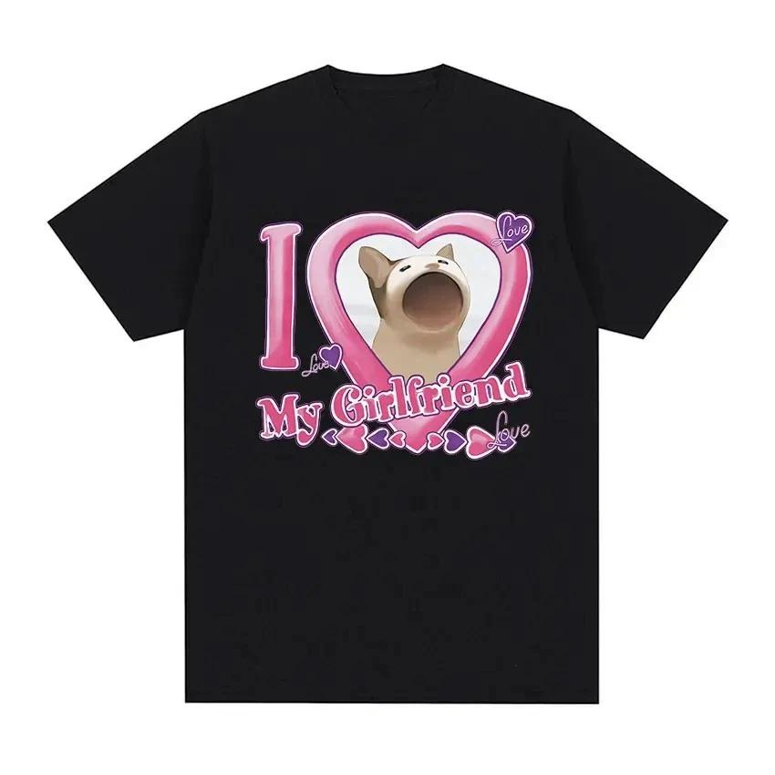 Wake Up Act Silly Meme Graphic T Shirt Funny Cute Cat Print Short Sleeve T-shirt Men Women Casual T Shirts