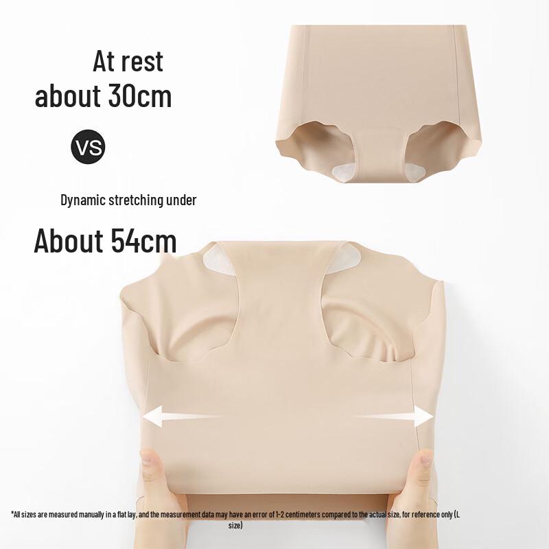 Fen Teng Women's Breathable Silk Blend Briefs