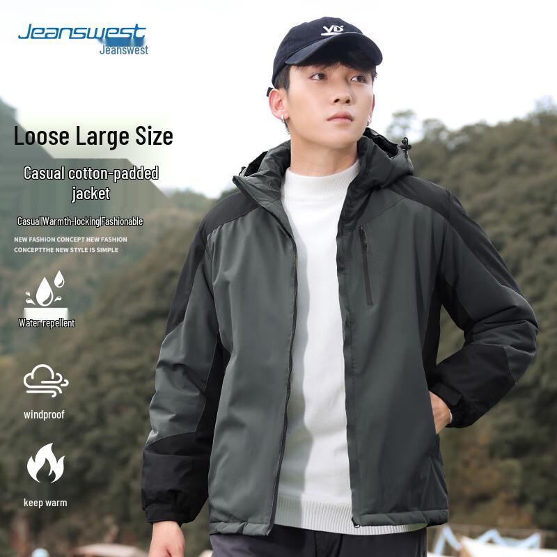 

JEANSWEST Men s Hooded Winter Padded Jacket 5XL