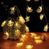 1.5 M EID Mubarak String Lights 10 LED Decorative Islamic Muslim Light String Battery Operated Islamic Festival Lights Bedroom