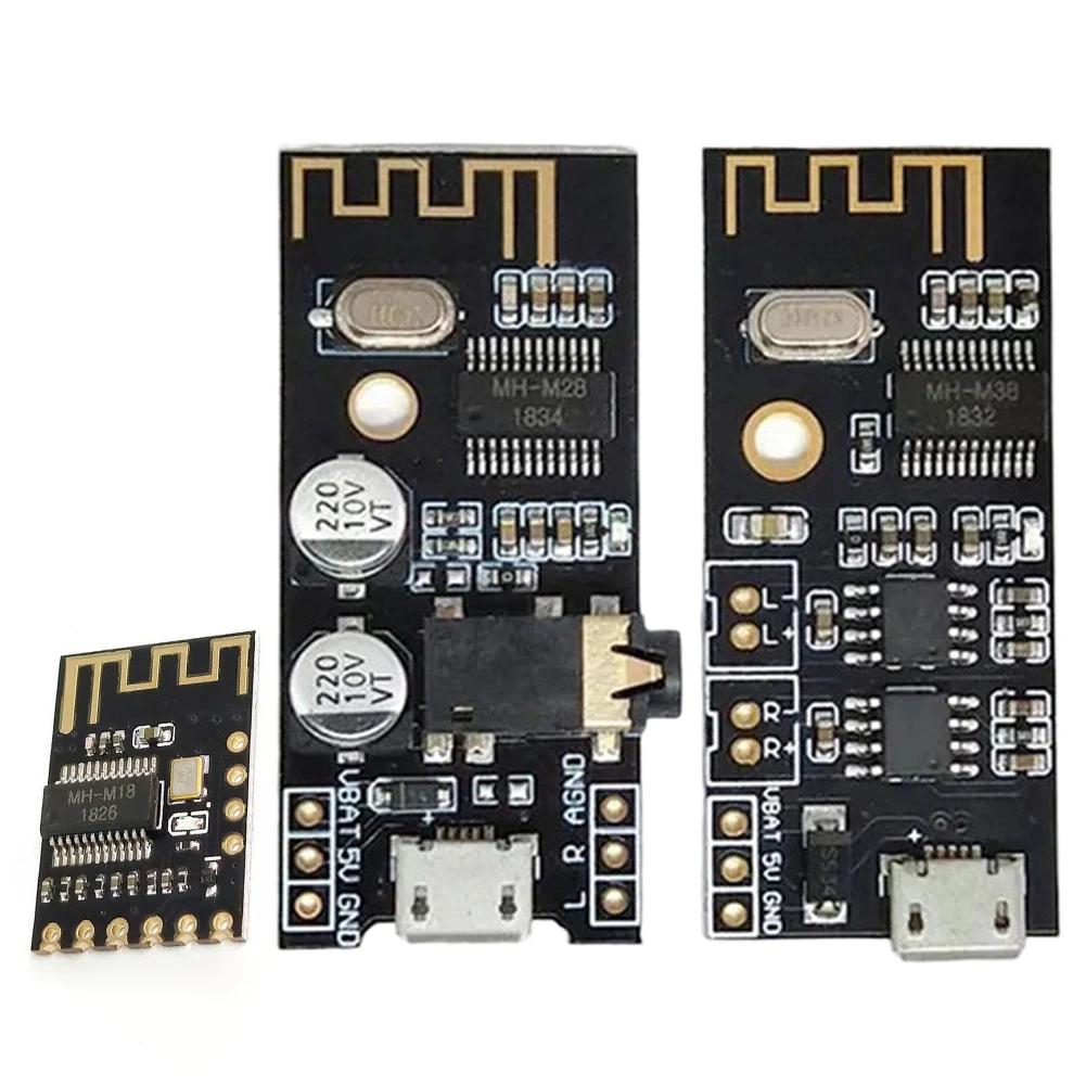 MH M18 M28 M38 Bluetooth Compatible Audio Module HiFi DIY Modification Kit with Indicator Light for Wireless Music Playback