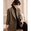Women's Herringbone Wool Blend Padded Suit Jacket