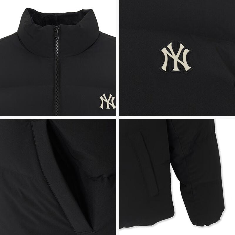 MLB Unisex Heavyweight & Short Puffer Down Jacket