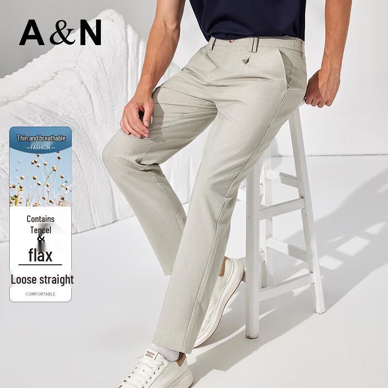 

Antonio Men s Tencel-Linen Blend Business Casual Straight Pants 32 (175/82A)