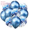 10pcs Mix Black Silver Confetti Balloons Wedding Birthday Party Decoration Metallic Helium Balloon Baby Shower Glitter Globos