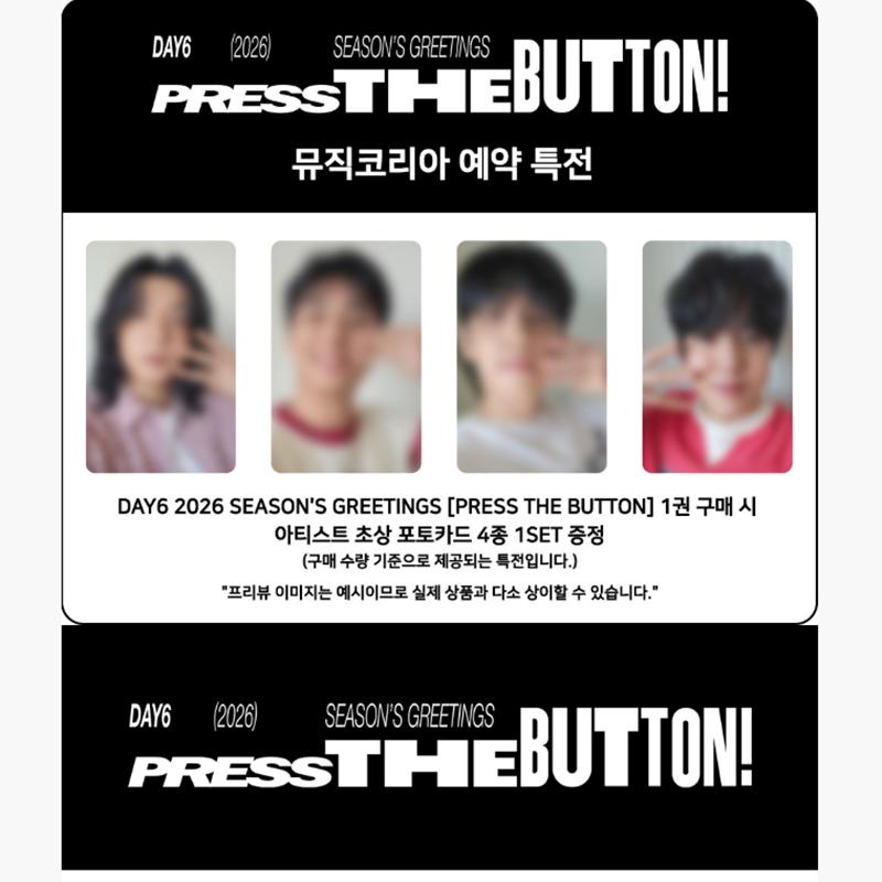 [Pre-order] DAY6-2026 SEASON'S GREETINGS [PRESS THE BUTTON] (Online Benefit)