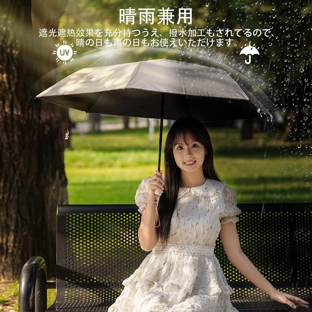 Cat Paw Print UV Light Folding Automatic UV Suitable for Sun and for Birthday Includes Storage Pouch Parasol, Protection, 100% Blocking, Umbrella,