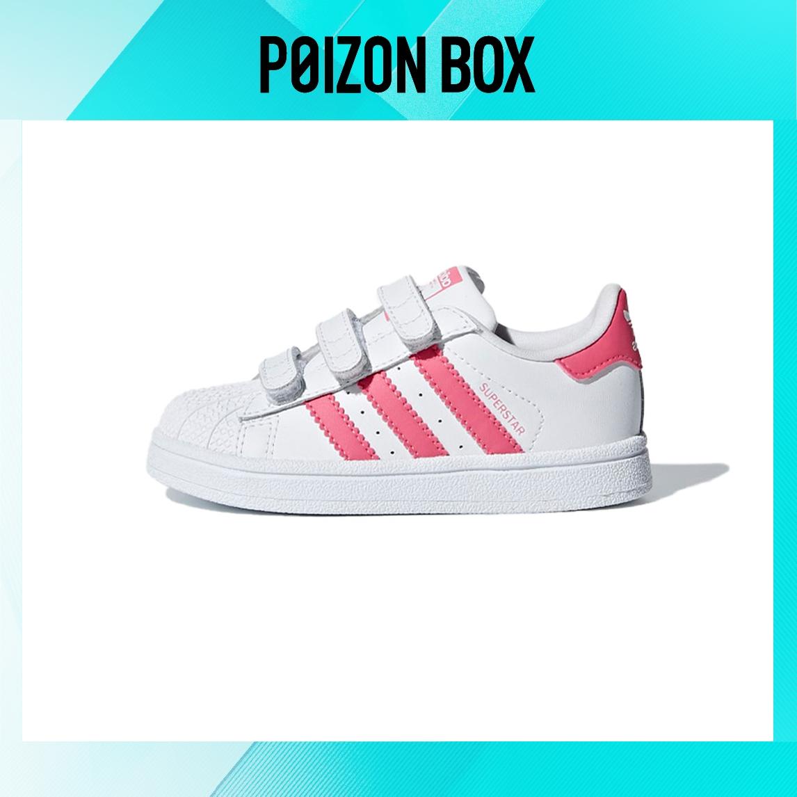 

кроссовки adidas originals Superstar Toddler Shoes TD CG6638
