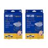 Medifoam H Ultra Thin Spot Patch, 2 Sets
