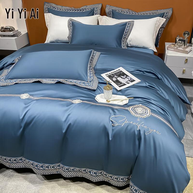 Yiyi Ai 100TC Pure Cotton Poly Blue 4-Piece Flat Sheet Set