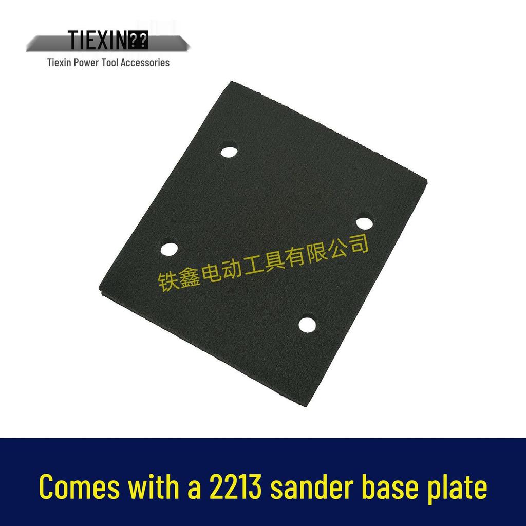 Universal Sander Sponge Pad 2213 & 2215 Sandpaper Machine Four-Hole Flocked Pad 02189