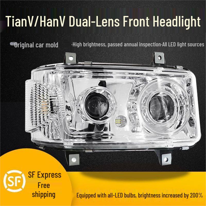 Qingdao Jiefang Tianv Headlight Assembly: LED Dual Lens & Flowing Turn Signal Modification Left