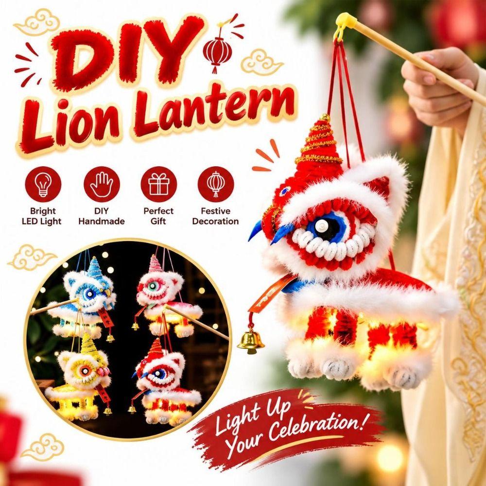 DIY DIY Lion Lantern Chinese Style Handheld Lantern New Lion Dance Lantern New Year