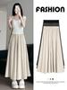 Women's High-Waist Drapey Skirt-Pants | American Style | Pure Cotton | Summer Wide-Leg Design