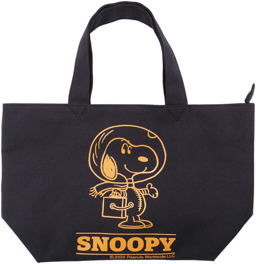 

Nakajima Corporation SN Zipper Mini Tote Astronauts 192042-24