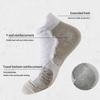 1/5Pairs Professional Marathon Running Sock Outdoor Sports Fitness Thickened Cushioned Short Tube Low Cut Boat Ankle Socks