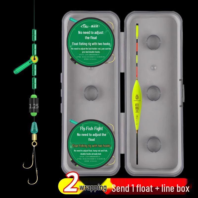 Jinhai Xi Fishing Line & Double Hook Set with Adjustable Float