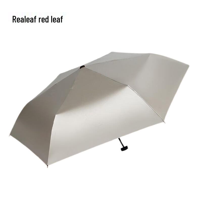 Red Leaf Ultra-Flat Tri-Fold Sunny Rain Umbrella
