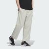 Adidas Knitted Sweatpants Men's Light Gray IT3969