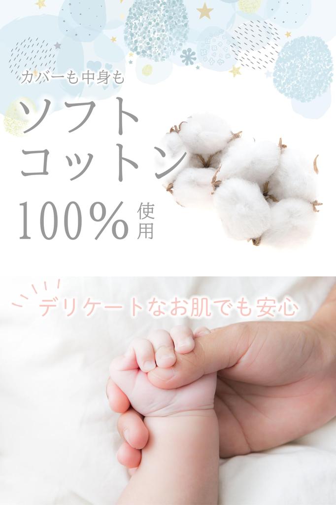 Ankley Sunny Mat, a soft, 100% cotton baby play mat with a round, ruffled design, perfect for newborns and up. 100% cotton, washable, and perfect for