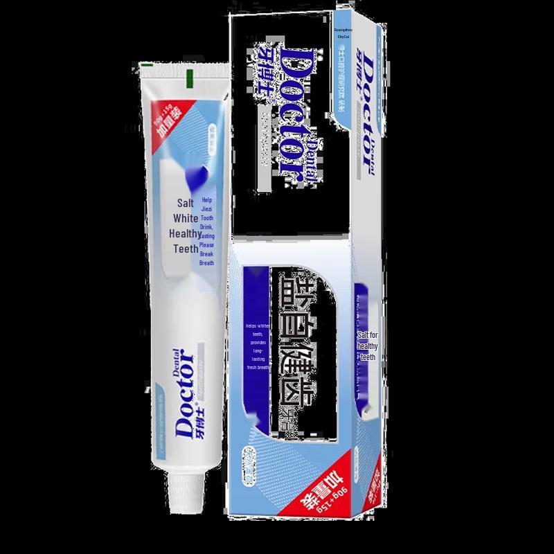 Dr. Ya Salt Whitening & Stain Removal Toothpaste