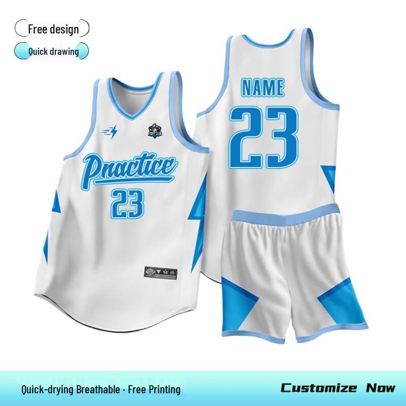 Men's Custom American Style Basketball Jersey Set