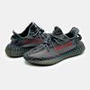 AH2203 Adidas Yeezy Boost 350 V2 Beluga 2.0 Grey Bold Orange DGH Solid Red Mens