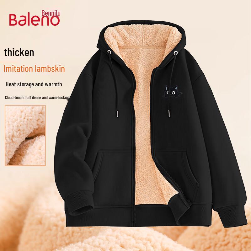 

Baleno Men s 2025 Hooded Fleece Sweatshirt Jacket 4XL