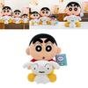 Crayon Shinchan Plush Toy With Pp Cotton Filling For Kids Gift