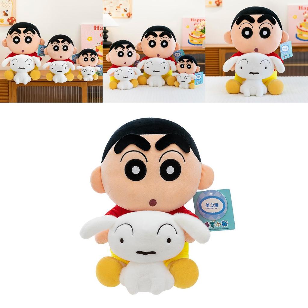 Crayon Shinchan Plush Toy With Pp Cotton Filling For Kids Gift