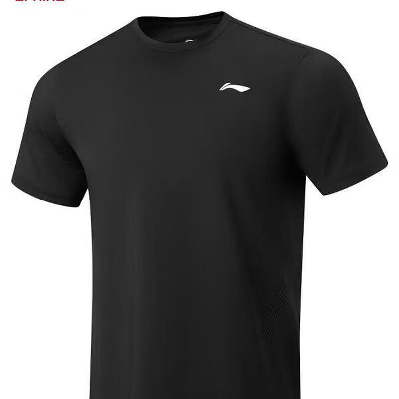 LI-NING Men's Round Neck Sports T-Shirt