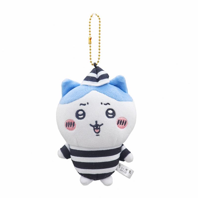 

Plush Japanese Cartoon Toy Series Charming Prisoner Design Soft Stuffed Cotton Prisoner Xia Ba