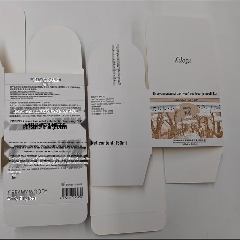 Roopy Phantom White Wood Shadow Moisturizing Scrub