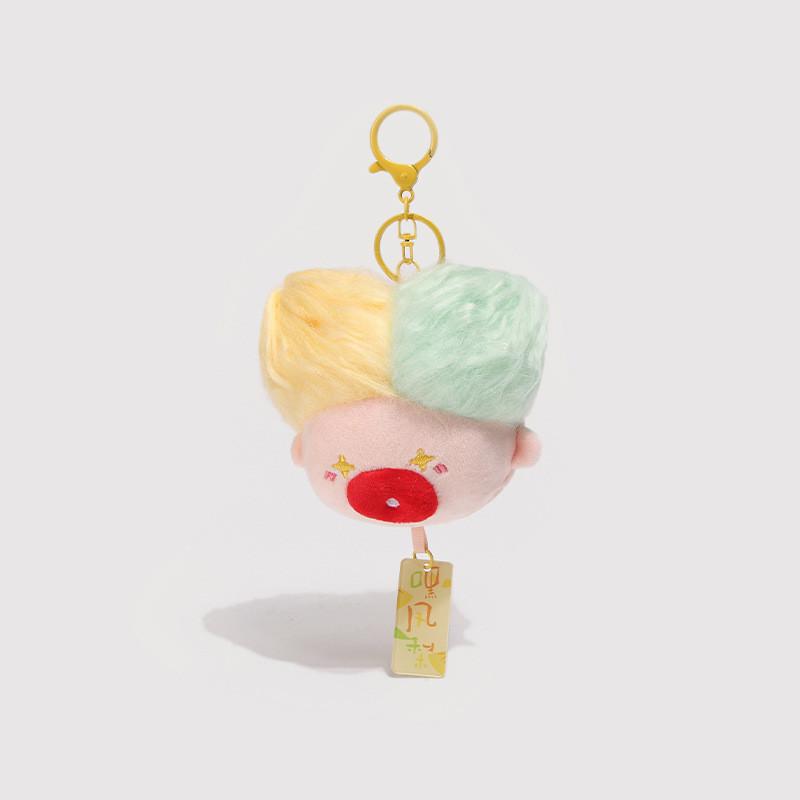 Explosive Vegetable Hair Sausage Mouth Small Pendant Plush Keychain Bag Decor