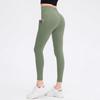 Elastic Slim-Fit High-Waist Sports Leggings